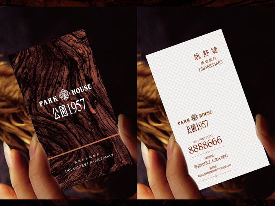 @1957——1.jpg
