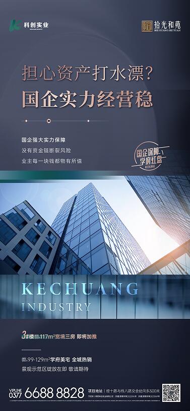 QQ؈D20240103110905.jpg