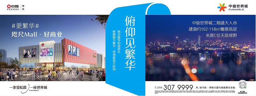 QQ؈D20240809091441.jpg