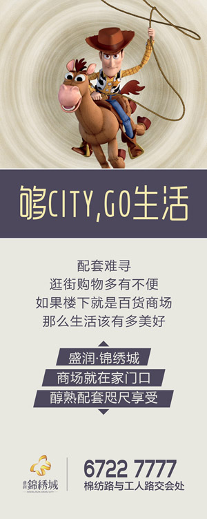 ʢ\C ΢1-3.jpg