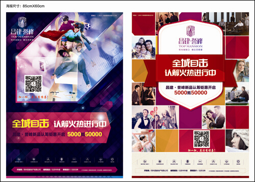 QQ؈D20140528170607.jpg