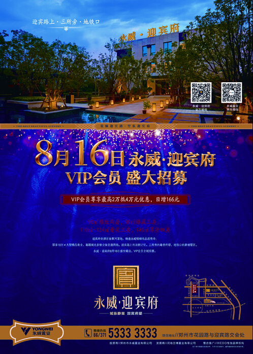 QQ؈D20140819160735.jpg